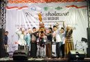 Parade Sholawat Bersama MASKUR di Dusun Babat Randupitu Peringati HUT RI ke-79